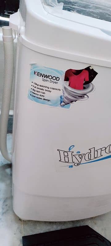 Hydro Spin Kenwood KWS-1050S 3