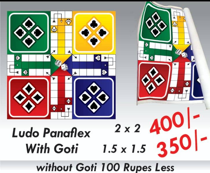 ludo gamr 0