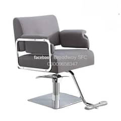 salon chair, saloon chair ,parlour chair ,manicure and pedicure chairs