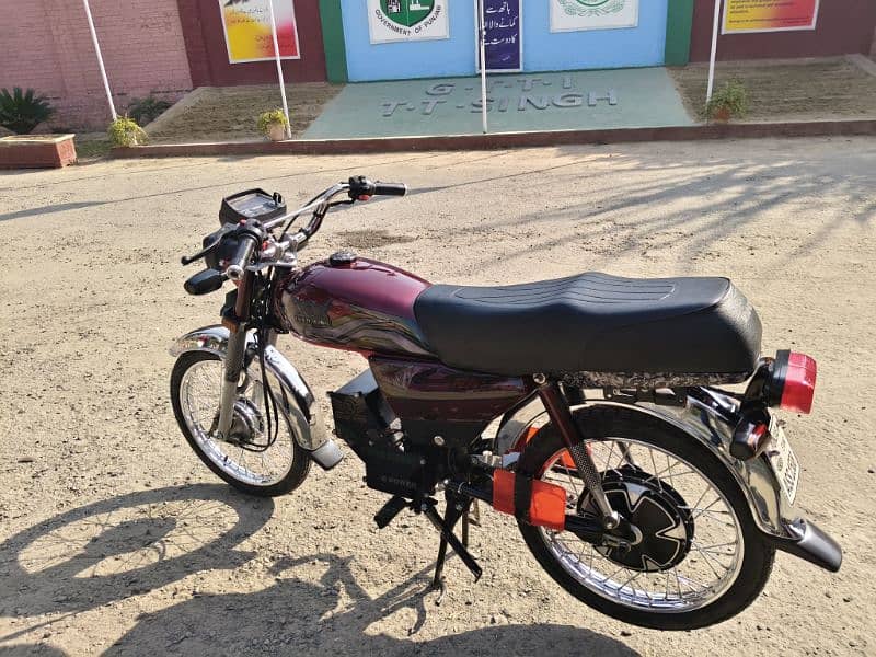 Road king electric bike 5