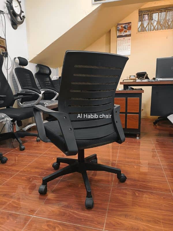 office chair 3