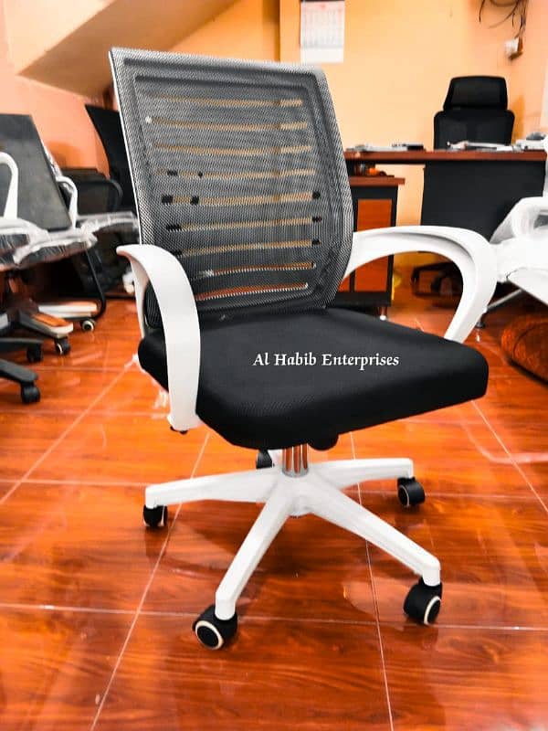 office chair 4