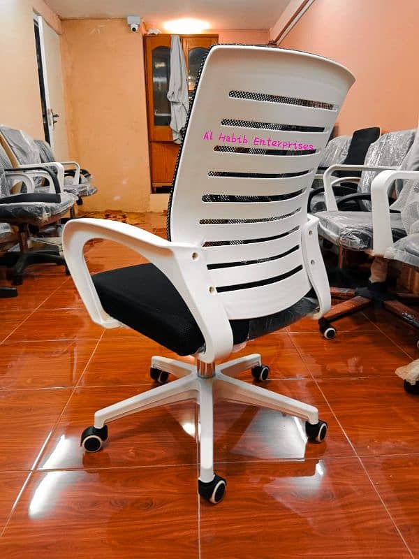 office chair 5