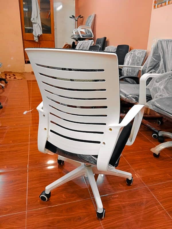 office chair 6