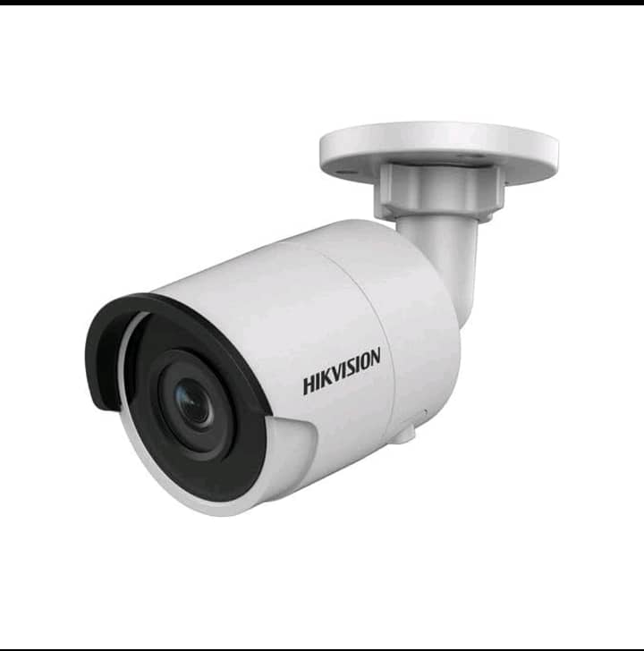 HiKVision Cameras Complain Services 3