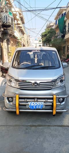 Changan Karvaan 2023  (03207373886)