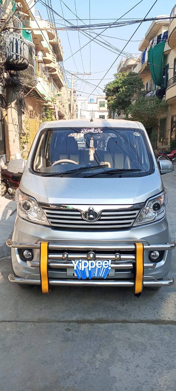 Changan Karvaan 2023  (03207373886) 0