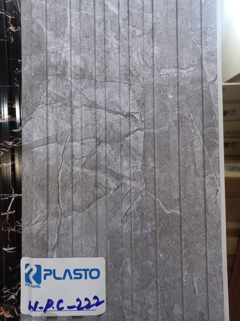 PVC wall panel - wallpanel - wooden panel -Wpc wall panel-Fluted pane 10