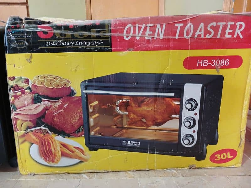 super cold oven 5