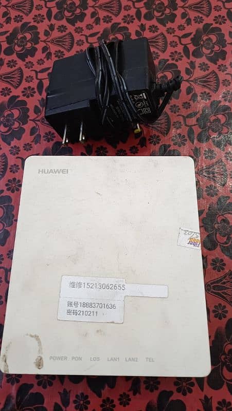 Onio Fiber Router 0