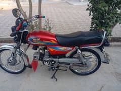 bike for sale