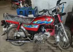 Honda CD 70