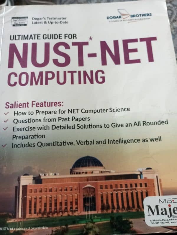 NUST PREP NEW EDITION FOR COMP. SCIENCE group | Dogars brother 0