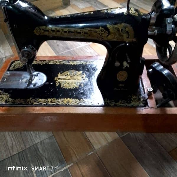 sewing machine 0