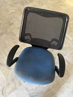 office chair