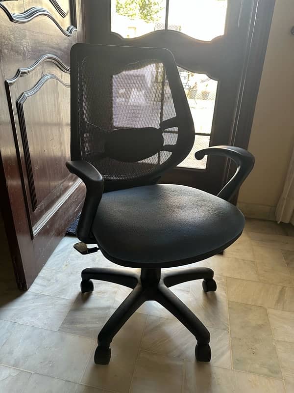 office chair 1