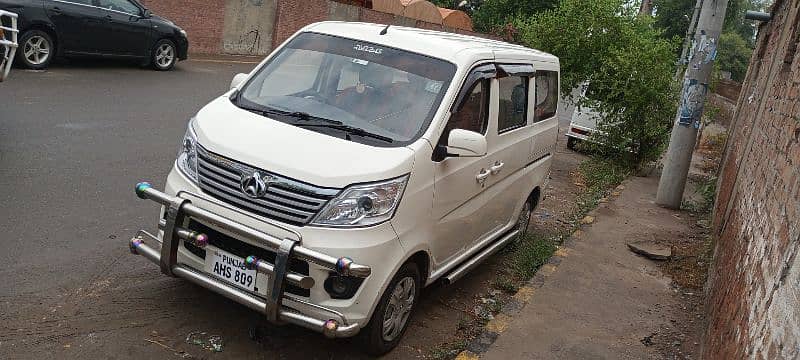 Changan karwan white colour 2