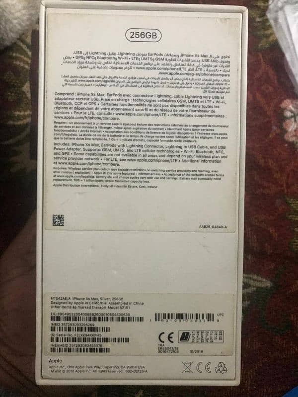 XS Max 256GB Original Box only 1