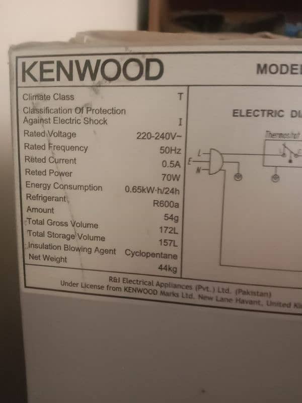 Kenwood Upright Vertical Deep Freezer KDF-222v 3