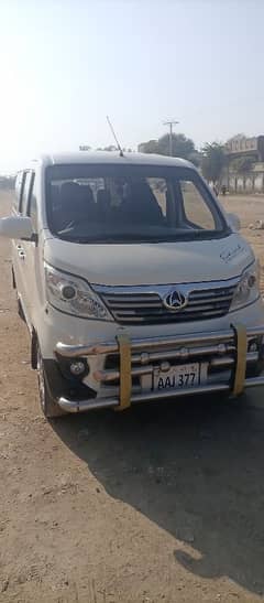 Changan