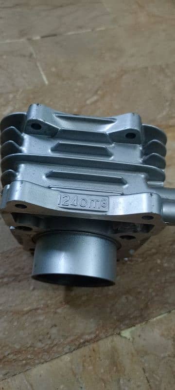 124c cylinder hai 0