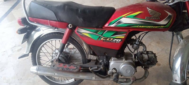 Honda CD 70 03271773750 0