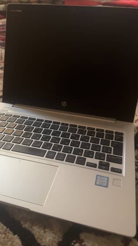 hp probook 1