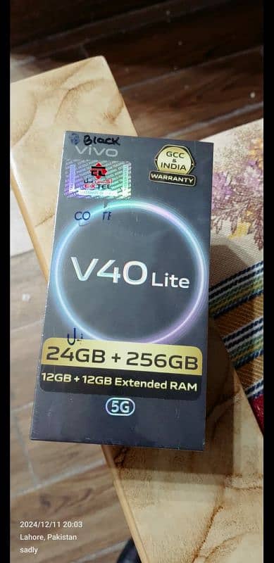 vivo v40 lite box pack from oman 0