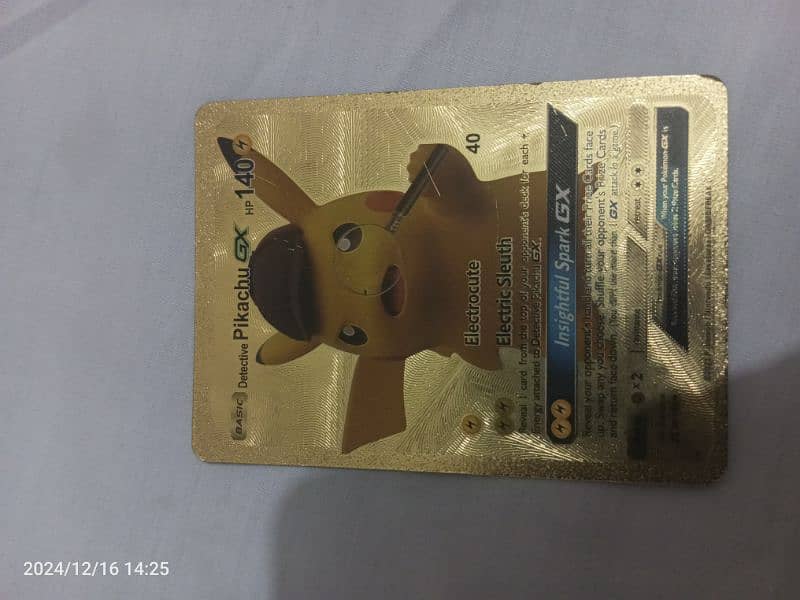 pokiman card 0