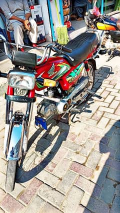 honda cd 70