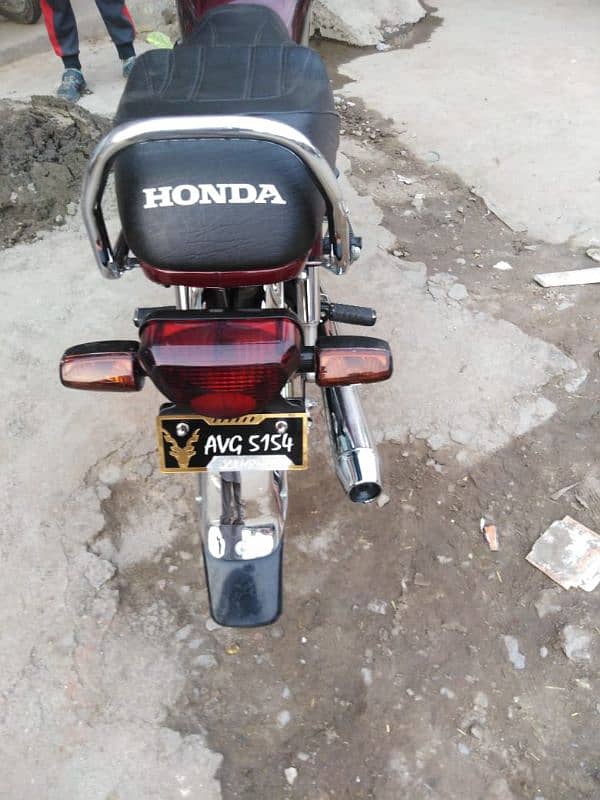 Honda 7cc 8