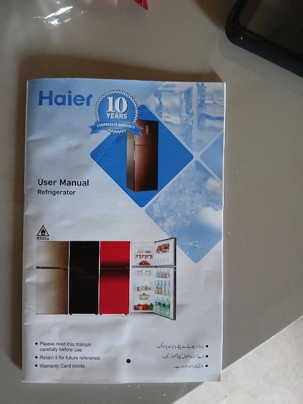 Haier Inverter Refrigerator 7