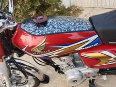 honda 125 2020 model fuel tank