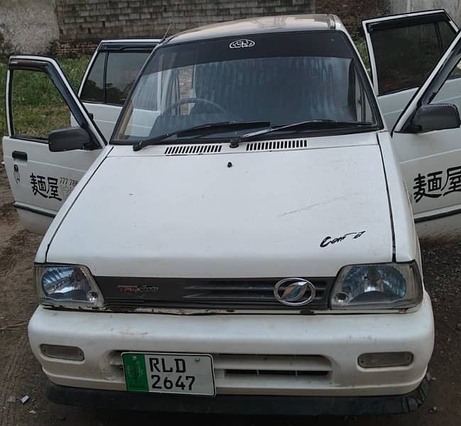 Suzuki Mehran VX 2006 7