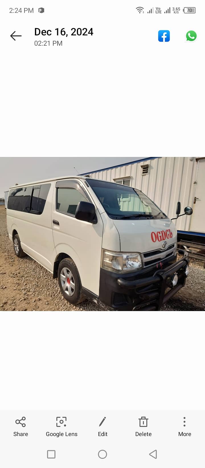 TOYOTA HIACE 1