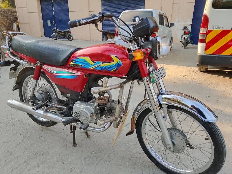 Honda cd 70 0