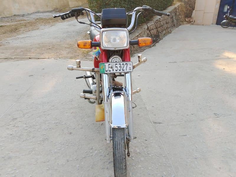 Honda cd 70 1