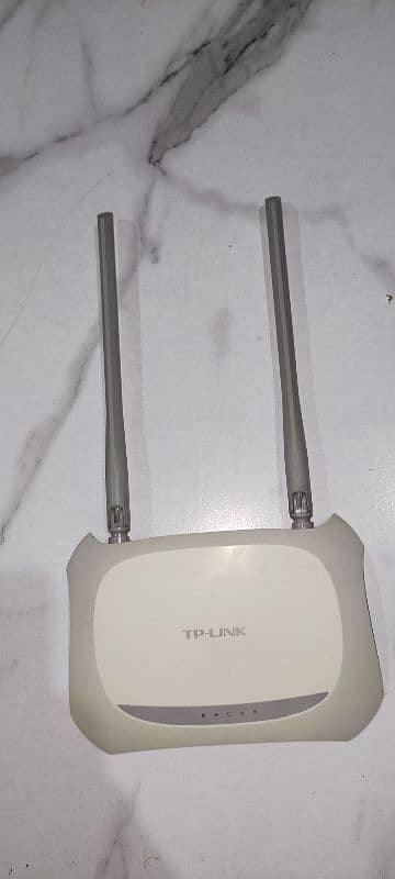 Tp link router 1