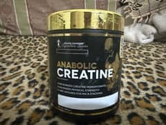 anabolic Creatine (kevin levrone)