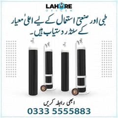 Oxygen gas Cylinder refill Lahore home delivery