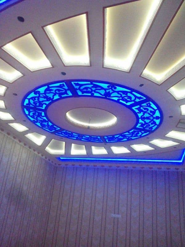 False Ceiling 1