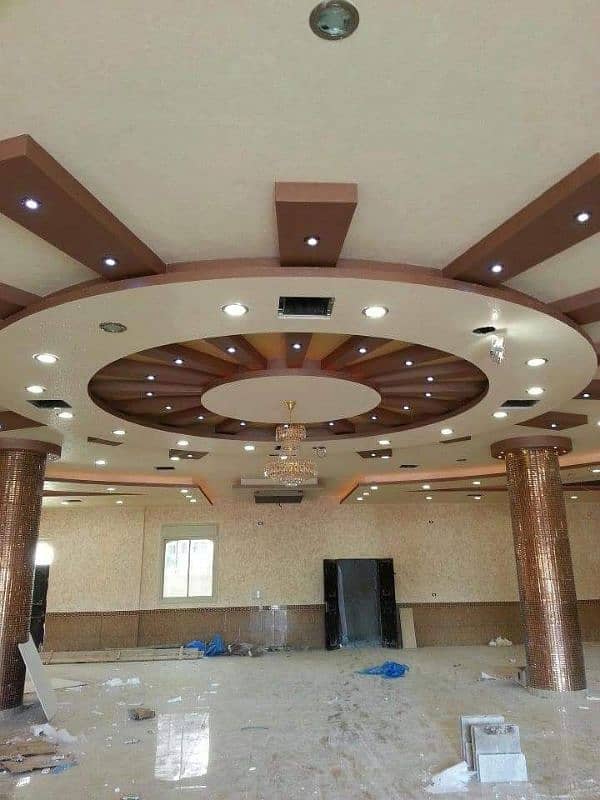 False Ceiling 2