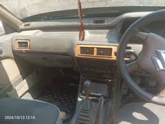 Mitsubishi Galant 1990