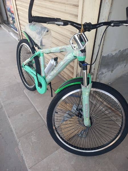 Plus bicycle 26" Imported 1