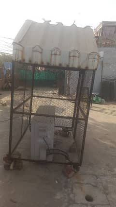 03 Portion Iron Cage