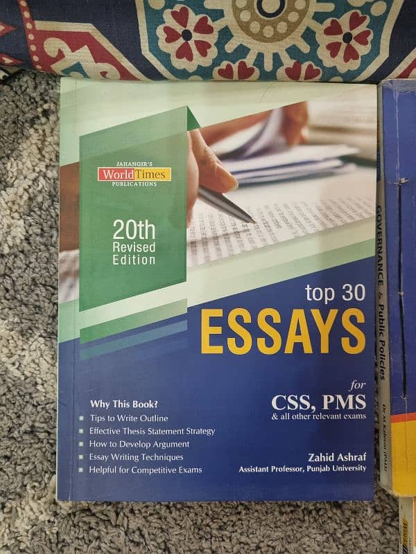 CSS & PMS ALL BOOKS - Latest Edition for Full Attempt 4