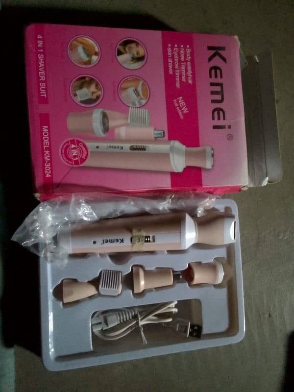 kemie body trimmer 2