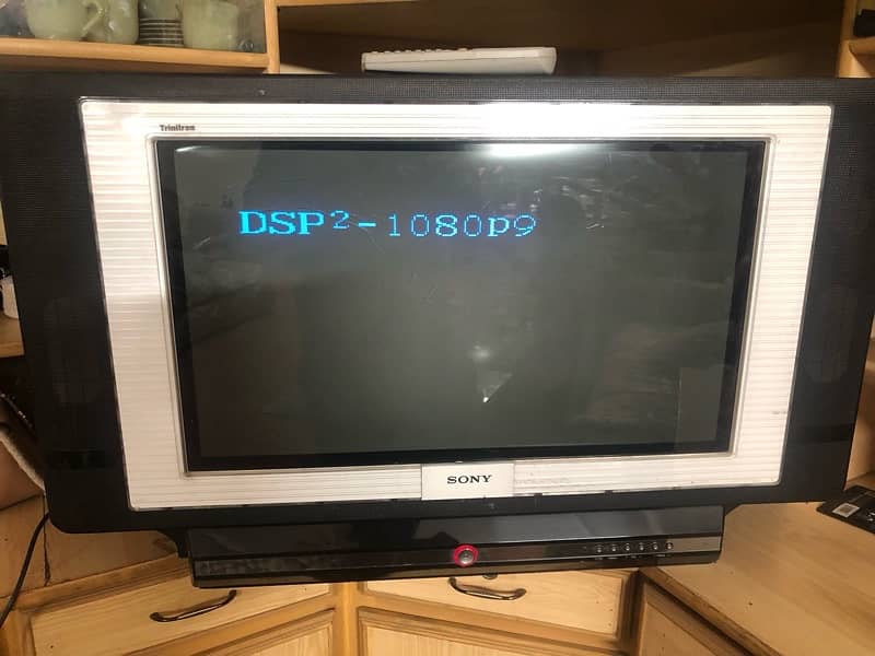 Sony Trinitron 1