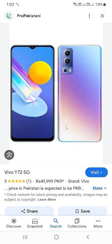 Vivo Y72 5G Urgent Sale 0