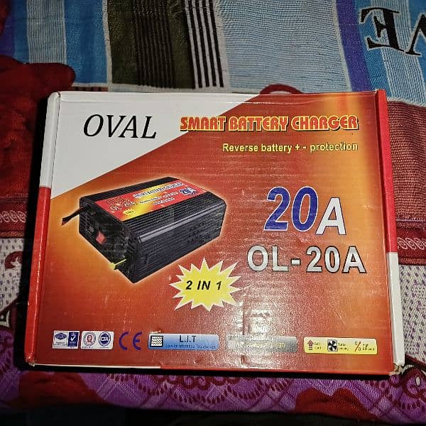 Ovel Battery charger 2